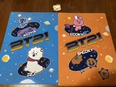 【24時間以内発送】くら寿司　BT21　クリアファイル2枚 ラバーストラップ1つ