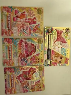 アイカツ 星宮いちご エンジェリージェミニコーデ 4枚セット 『最終値下げ』