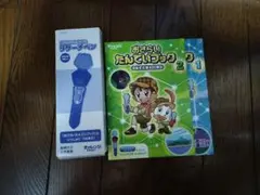 進研ゼミ　チャレンジ１年生
