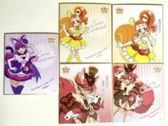 プリキュア 色紙 キュアショコラ キュアマカロン 2025年最新】キュアマカロン 色紙の人気アイテム - メルカリ