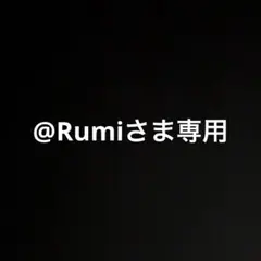 DIAVEL スタッズ付きトートバッグ ブラック/レッド