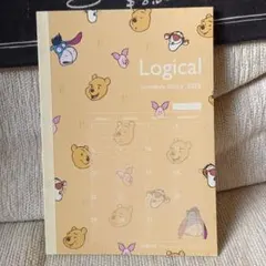 Item thumbnail for item 3b2584db-41a4-4ee4-8ca7-81de31695dce