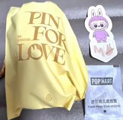 イニシャル ラブブ PIN FOR LOVE m M