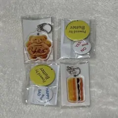 ノーレーズンサンドイッチ ガチャガチャ アクキー 缶バッジ