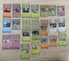 ポケモンカード　汎用カードセット　テレパス超エネルギーなど