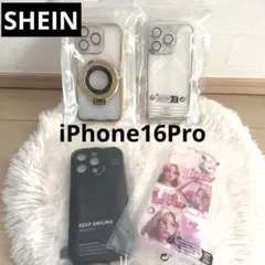 SHEIN iPhone16Pro スマホケース4点セット販売