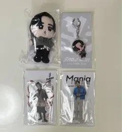 Snow Man 目黒蓮 グッズ 4個セット