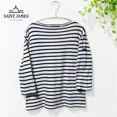 最終値下げ‼️【セントジェームス】7分袖Tシャツ