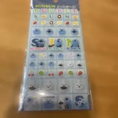 パペットスンスン　タイルシール　ブルー