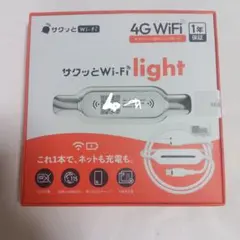 大阪送料無料★3か月保障★5kg★2022年★AQW-G5NJ★IS-1028 2026年最新】AQUA AQW-G5NJ AQW-G5NJの人気アイテム - メルカリ