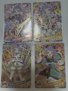 チィ ひみつのアイプリ まとめ売り ウィッシュ アニマル わいるど アニマル