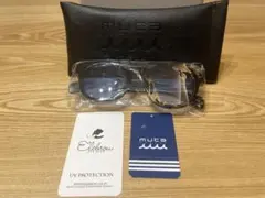 2026年最新】ムータマリン サングラスの人気アイテム - メルカリ