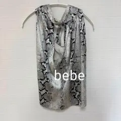 bebe シルク ホルターネック キャミソール パイソン柄 オケージョン Y2K