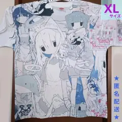 マ*ス様 江頭2:50エガフェス限定Tシャツ アサヒ空想開発局 エガビア