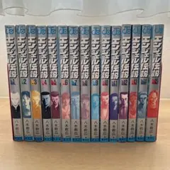 【希少】エンジェル伝説　コンビニ版　全巻セット　初版　漫画 2025年最新】エンジェル伝説の人気アイテム - メルカリ
