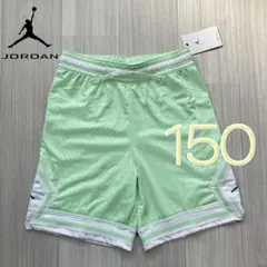 【新品】ジョーダン ナイキ ハーフパンツ 150 ジュニア バスパン ミント