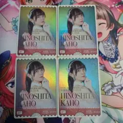 2026年最新】楡井希実の人気アイテム - メルカリ