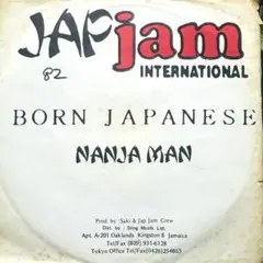 2025年最新】NANJAMANの人気アイテム - メルカリ