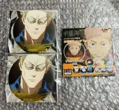 七海建人 呪術廻戦 名場面缶バッジ Vol.4 JUMP SHOP 限定