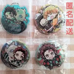 鬼滅の刃　ばんちょうこう　缶バッジ　ぴた!でふぉめ アクキー　かまぼこ隊　4点