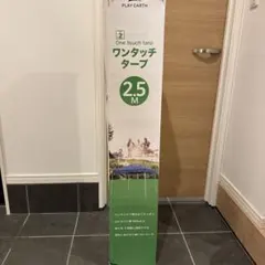 Item thumbnail for item 91ea9c73-3b86-473d-a52e-96a7f6d191f1