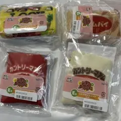 タイトー 쿠지 E賞いただきマスコット全4種カントリーマアム ホームパイ ＬＯＯＫ
