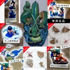 ドラゴンボール　ドラカプ　ボーナスパーツ 神龍あらわる　ピッコロ大魔王 ドラゴンボールカプセルフィギュアドラカプピッコロ大魔王＆神龍