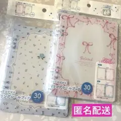 ★Ｗリングシールブック★30Pリボン、花２種　シール帳　シールコレクションノート