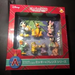 ディズニー クリスマスオーナメントくじ