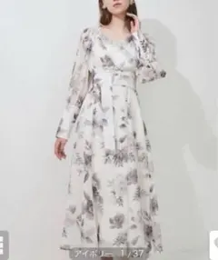 マーキュリーデュオ　ワンピース