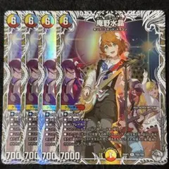 デュエマ】庵野水晶 キャラプレミアムトレジャー／庵野あきら
