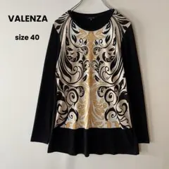 VALENZA プリント 長袖カットソー ラインストーン ストレッチ 黒 40