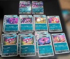 マリィのオーロンゲEX　デッキパーツセット