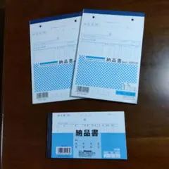 Item thumbnail for item 0bb8e838-0328-4d07-84eb-b59a465e3f66