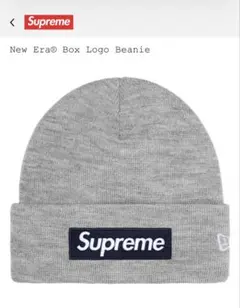 supreme New Era Box Logo Beanie B3