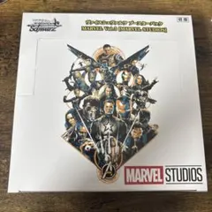 2025年最新】ヴァイシュシュバルツ 未開封boxの人気アイテム - メルカリ