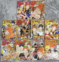 Item thumbnail for item 80c10e26-d650-4caa-907d-5a7e43eb8325