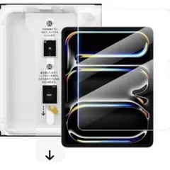 NIMASO ガラスフィルム iPad Pro 11 2024 保護フイルム