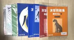 四谷大塚 2025年 下 6年生 テキスト