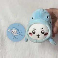 ちいかわ水族館 サメなちいかわ マスコット