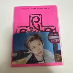 TXT 7TH YEAR トゥバ　プルバトゥ　ファンチュン　ヨンジュン