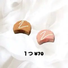 【No.348】　デコパーツ　ハンドメイド　じゃらじゃらキーホルダー　ミニチュア