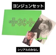 TXT ヨンジュン 7TH YEAR Barnes&Noble US限定 トレカ txt ヨンジュン 7TH YEAR: in the Thorns CU トレカ - メルカリ