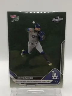 topps NOW キケ・ヘルナンデス　ワールドシリーズ第6戦　奇跡の送球