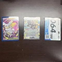 スタートデッキ100 No.64 メガタブンネex＆バッフロンexのサムネイル