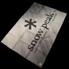 2025年最新】スノーピーク フラッグの人気アイテム - メルカリ