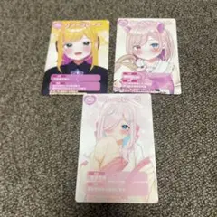 ろうか展 特典まとめ売り