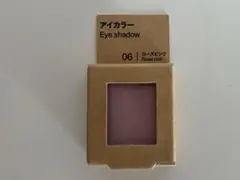 ⭐︎廃盤品未使用品　MUJI アイカラー 06 ローズピンク 無印良品のサムネイル