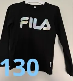 FILA 黒 長袖カットソー 130