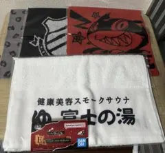 一番くじ　ペルソナ5 ザ・ロイヤル　E賞　バラエティクロスコレクション　4種